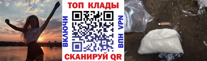 Купить Cocaine  АМФ  Гашиш  Конопля  МЕФ  Лагань