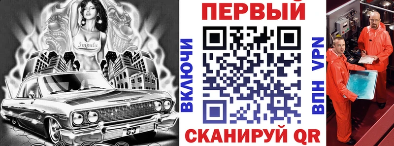 Amphetamine Розовый  Купить где  Лагань 