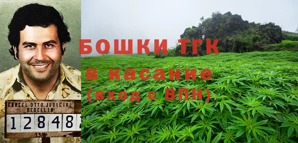 apvp Волоколамск