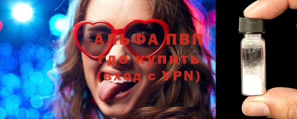 метадон Володарск