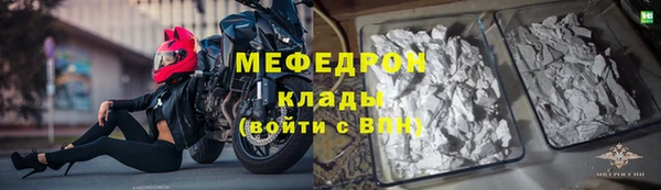 метадон Володарск