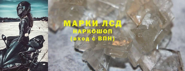 метадон Володарск