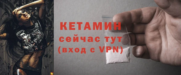 метадон Володарск