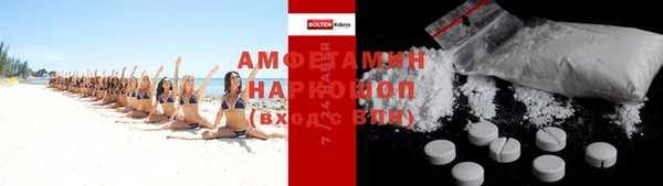 метадон Володарск