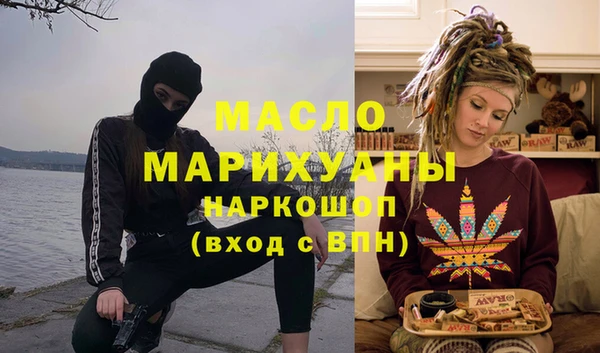 метадон Володарск