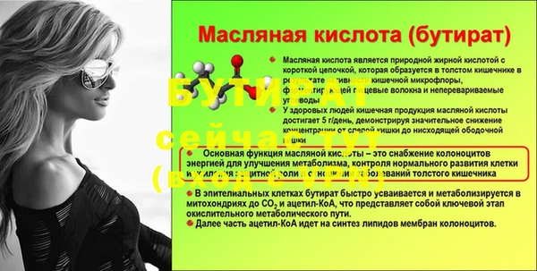 apvp Волоколамск