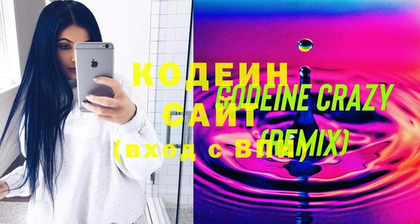 метадон Володарск