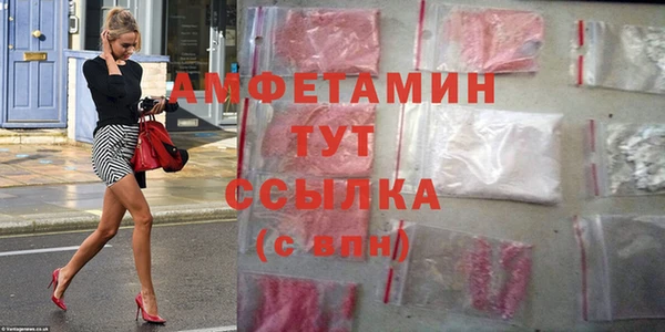 метадон Володарск