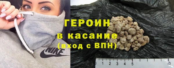 метадон Володарск