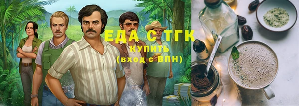 метадон Володарск