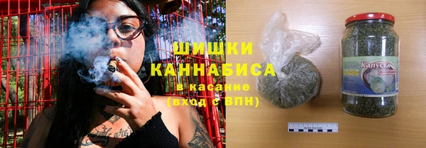 экстази Волосово