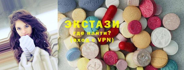 apvp Волоколамск