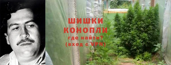 метадон Володарск