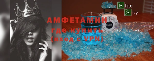 метадон Володарск