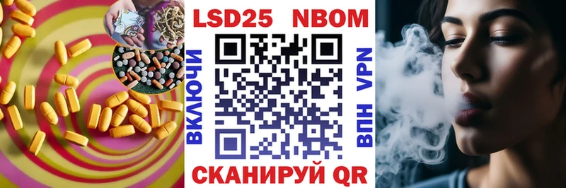 Купить где  Лагань  Лсд 25 экстази ecstasy 
